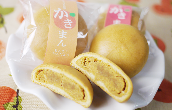 『かきまん』商品のごあんない