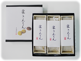 おいしいお召し上がり方