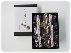 食べやすい個別包装。ご贈答にも最適です