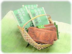 福沢諭吉と中津のつながり